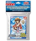 遊戯王GX ユベル デュエリストカードプロテクター スリーブ 新品未開封 遊戯王OCG デュエリストカードプロテクター 十代＆ユベル
